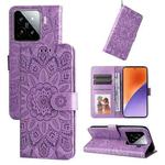 For Xiaomi 15 Embossed Sunflower Leather Phone Case(Purple)