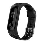 For Xiaomi Mi Band 4 / 3 Silicone Two-color Thread Watch Band, Style:Single Bead Texture(Black)