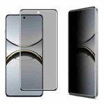 For OPPO Find X8 Pro 5G imak 3D Curved Privacy Full Screen Tempered Glass Film