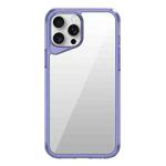 For iPhone 15 Pro Max Ice Transparent Series TPU + PC + Acrylic Hybrid Phone Case(Purple)