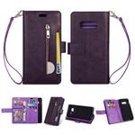 For Samsung Galaxy S10e Multifunctional Zipper Horizontal Flip Leather Case with Holder & Wallet & 9 Card Slots & Lanyard(Purple)