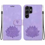 For Samsung Galaxy S24 Ultra 5G Lotus Embossed Leather Phone Case(Purple)
