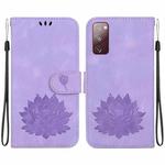 For Samsung Galaxy S20 FE 4G / 5G Lotus Embossed Leather Phone Case(Purple)