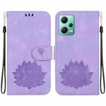For Xiaomi Poco X5 Lotus Embossed Leather Phone Case(Purple)