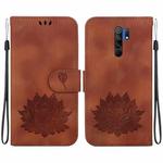 For Xiaomi Poco M2 Lotus Embossed Leather Phone Case(Brown)