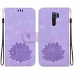 For Xiaomi Poco M2 Lotus Embossed Leather Phone Case(Purple)
