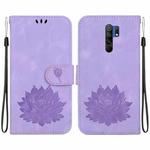 For Xiaomi Redmi 9 / 9 Prime Lotus Embossed Leather Phone Case(Purple)