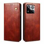 For Xiaomi 15 Oil Wax Crazy Horse Texture Leather Phone Case(Brown)