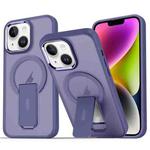 For iPhone 14 / 13 Acrylic Hybrid TPU MagSafe Holder Phone Case(Dark Night Purple)