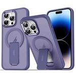 For iPhone 14 Pro Acrylic Hybrid TPU MagSafe Holder Phone Case(Dark Night Purple)