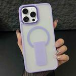 For iPhone 14 Pro Acrylic + TPU MagSafe Holder Phone Case(Lavender Purple)