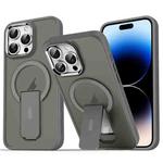 For iPhone 14 Pro Max Acrylic Hybrid TPU MagSafe Holder Phone Case(Titanium Grey)