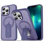 For iPhone 13 Pro Max Acrylic + TPU MagSafe Holder Phone Case(Dark Night Purple)