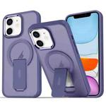 For iPhone 11 Acrylic + TPU MagSafe Holder Phone Case(Dark Night Purple)