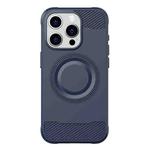 For iPhone 15 Pro Skin Feel Frosted TPU Phone Case(Blue)