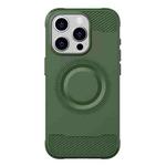 For iPhone 15 Pro Skin Feel Frosted TPU Phone Case(Green)