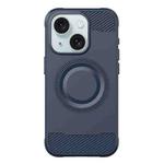 For iPhone 15 Plus Skin Feel Frosted TPU Phone Case(Blue)