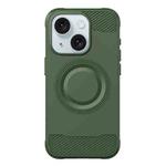 For iPhone 15 Plus Skin Feel Frosted TPU Phone Case(Green)