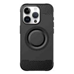 For iPhone 14 Pro Max Skin Feel Frosted TPU Phone Case(Black)