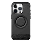 For iPhone 14 Pro Skin Feel Frosted TPU Phone Case(Black)