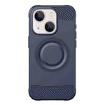 For iPhone 14 Plus Skin Feel Frosted TPU Phone Case(Blue)