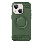 For iPhone 14 Skin Feel Frosted TPU Phone Case(Green)