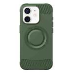 For iPhone 12 Skin Feel Frosted TPU Phone Case(Green)