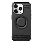 For iPhone 11 Pro Max Skin Feel Frosted TPU Phone Case(Black)