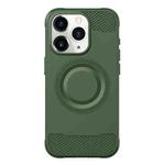 For iPhone 11 Pro Max Skin Feel Frosted TPU Phone Case(Green)