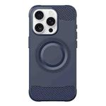 For iPhone 16 Pro Max Skin Feel Frosted TPU Phone Case(Blue)