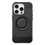 For iPhone 16 Pro Skin Feel Frosted TPU Phone Case(Black)