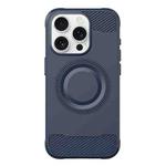 For iPhone 16 Pro Skin Feel Frosted TPU Phone Case(Blue)