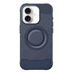 For iPhone 16 Skin Feel Frosted TPU Phone Case(Blue)