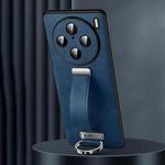 For vivo X100s Pro / X100 Pro SULADA PC + Leather Texture Skin Feel Shockproof Phone Case(Blue)