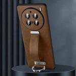 For vivo X200 Pro SULADA PC + Leather Texture Skin Feel Shockproof Phone Case(Brown)