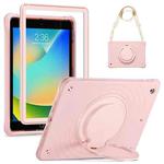 For iPad 10.2 2021 / 2020 / 2019 Rotation Handle Holder Silicone Hybrid PC Tablet Case(Pink)
