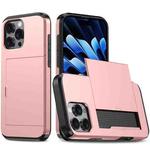 For iPhone 16 Pro Shockproof Armor Phone Case with Card Slot(Rose Gold)