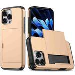 For iPhone 16 Pro Shockproof Armor Phone Case with Card Slot(Gold)