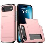 For iPhone 17 Air Shockproof Armor Phone Case with Card Slot(Rose Gold)