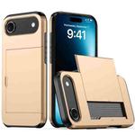 For iPhone 17 Air Shockproof Armor Phone Case with Card Slot(Gold)