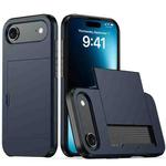 For iPhone 17 Air Shockproof Armor Phone Case with Card Slot(Blue)