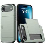 For iPhone 17 Air Shockproof Armor Phone Case with Card Slot(Dark Green)
