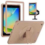 For iPad 10.2 2021 / 2020 / 2019 Holder Silicone Hybrid PC Tablet Case(Light Coffee)