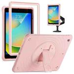 For iPad 10.2 2021 / 2020 / 2019 Holder Silicone Hybrid PC Tablet Case(Pink)