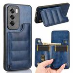 For OPPO Reno12 Pro 5G Global Cow Pattern Sewing Card Bag Phone Case(Blue)