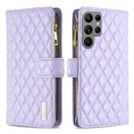 For Samsung Galaxy S25 Ultra 5G Diamond Lattice Zipper Wallet Leather Flip Phone Case(Purple)