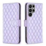 For Samsung Galaxy S25 Ultra 5G Diamond Lattice Wallet Flip Leather Phone Case(Purple)