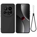 For Xiaomi 15 Ultra Solid Color Liquid Silicone Dropproof Full Coverage Phone Case(Black)