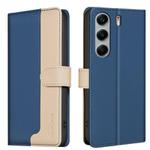 For Tecno Camon 40 Pro 5G Color Matching RFID Anti-theft Leather Phone Case(Blue)