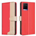 For vivo Y21 / Y21s / Y33s Color Matching RFID Anti-theft Leather Phone Case(Red)